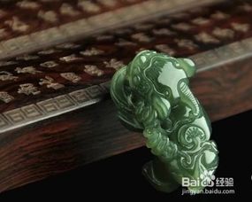 佩戴,玉石,新買(mǎi),注意事項(xiàng)