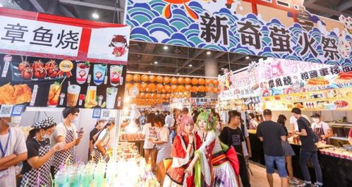 漫展注意事項(xiàng)和禮儀,逛漫展注意事項(xiàng),去漫展的注意事項(xiàng)