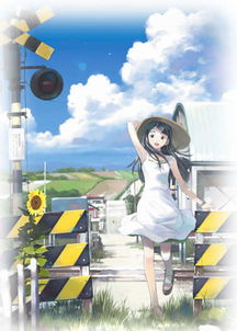 魔法使的注意事項夏日的天空,魔法使的注意事項:夏之空動漫,魔法使的注意事項夏之空