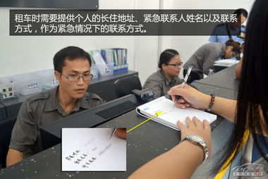 駕駛證體檢注意事項(xiàng),剛拿駕駛證注意事項(xiàng),駕駛證替別人扣分注意事項(xiàng)