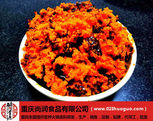 炒牛油火鍋底料的步驟,牛油火鍋底料制作,牛油火鍋底料需要炒一下嗎