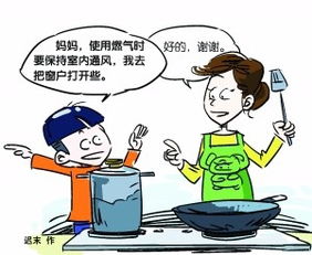 天然氣切割氣使用注意事項(xiàng)