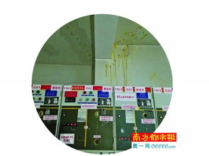 爆破,淺談,注意事項(xiàng),危害