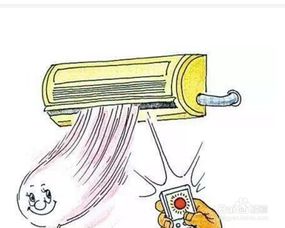 取暖,注意事項(xiàng),冬季,學(xué)校