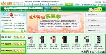 導(dǎo)航設(shè)計(jì)的注意事項(xiàng),新手用導(dǎo)航注意事項(xiàng),導(dǎo)航一直顯示注意事項(xiàng)