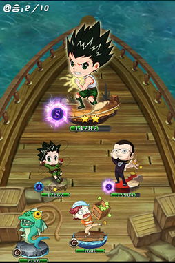 副本里獵人注意事項