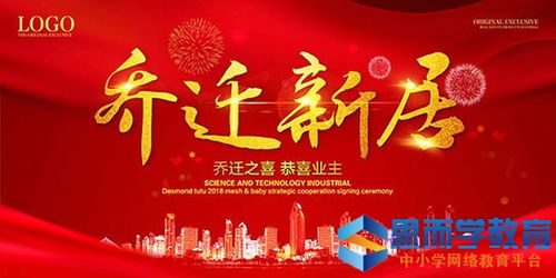 喬遷新居安裝燃?xì)庠钭⒁馐马?xiàng)