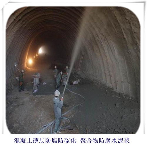 水泥漿,注意事項