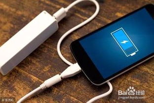 聯(lián)想710s充電注意事項