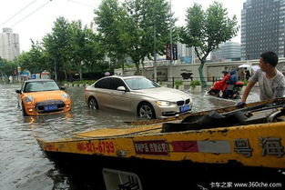 廣州,暴雨,注意事項(xiàng),行車