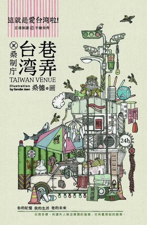 手繪平面圖注意事項(xiàng),手繪板注意事項(xiàng),機(jī)械制圖手繪注意事項(xiàng)