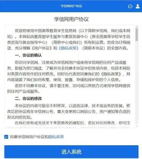 74ls00注意事項(xiàng)