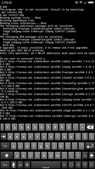 工作日記注意事項(xiàng)