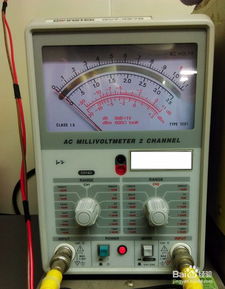 使用方法,注意事項,交流