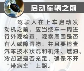 銼削的步驟和注意事項(xiàng),鋸削的操作要領(lǐng)和注意事項(xiàng),鉗工銼削的步驟和注意事項(xiàng)