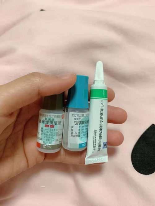 做完icl手術(shù)后注意事項(xiàng)