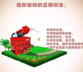 熱力站安全注意事項(xiàng),檢測(cè)站安全的注意事項(xiàng),換熱站安全注意事項(xiàng)