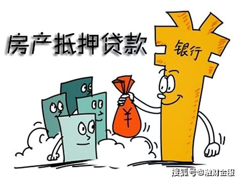 注意事項(xiàng),貸款,保證