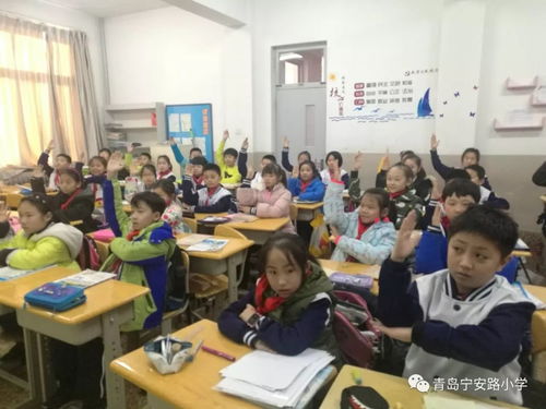 課間活動注意事項(xiàng)大班