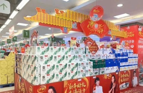 賣場,注意事項,節(jié)日