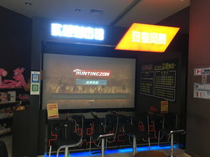 射擊館注意事項(xiàng)