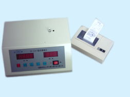 光熱尾痛儀的注意事項