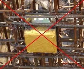 豎井,注意事項,施工安全