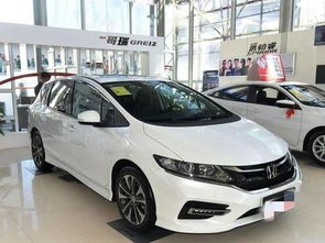 杰德冬季注意事項(xiàng)