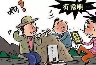 湖北,掃墓,注意事項(xiàng)