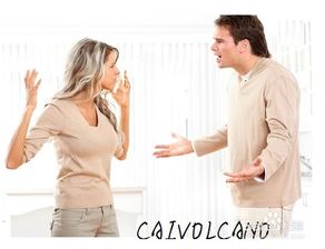 男女朋友交往注意事項(xiàng)