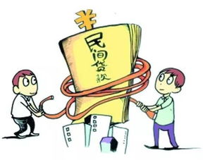 民間借貸官司注意事項