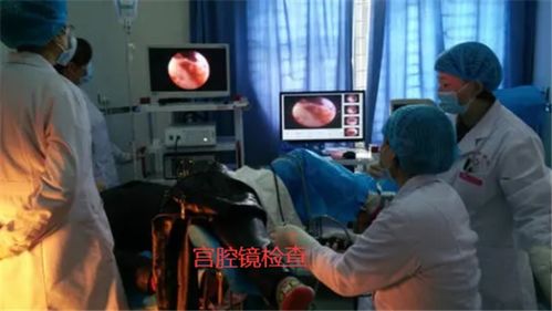 做完宮腔鏡檢查后注意事項(xiàng)