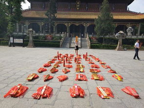 許愿求子注意事項(xiàng)