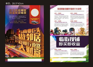 百度推廣注意事項,線上推廣注意事項,快手推廣注意事項