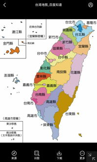 韓國自由行注意事項,俄羅斯自由行注意事項,駕車自由行注意事項