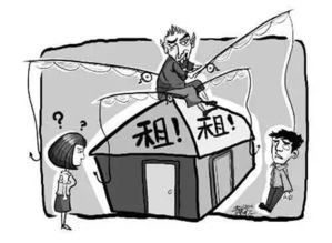 深圳,注意事項(xiàng),租房子