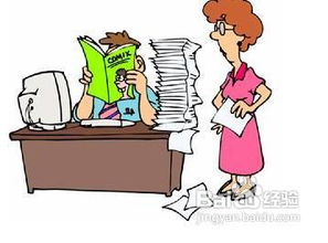 寫目標(biāo)的注意事項(xiàng),確立班級(jí)目標(biāo)的注意事項(xiàng),確定職業(yè)目標(biāo)的注意事項(xiàng)