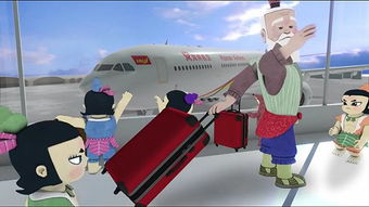 行李,注意事項,飛機