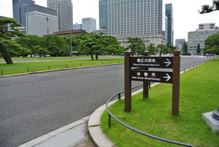 日本行注意事項(xiàng)