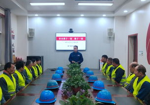 外協(xié)管理注意事項(xiàng)