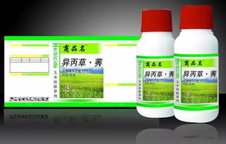 農(nóng)藥儲(chǔ)存的注意事項(xiàng),乳油農(nóng)藥注意事項(xiàng),礦物油農(nóng)藥注意事項(xiàng)