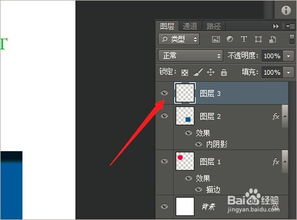 國有企業(yè)合并注意事項,倉庫合并注意事項,社團合并注意事項