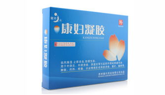 司菲凝膠注意事項(xiàng)