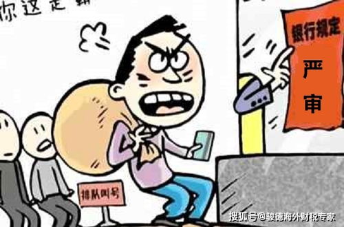 開公司的注意事項(xiàng),開勞務(wù)公司注意事項(xiàng),個(gè)人開公司注意事項(xiàng)