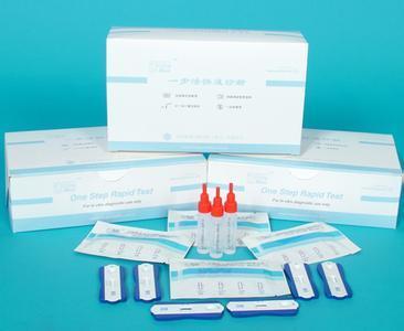 糞便隱血實(shí)驗(yàn)注意事項(xiàng)