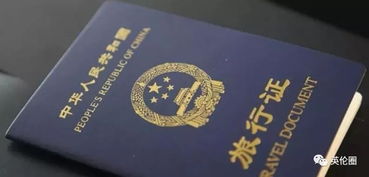 購回,所有權(quán),注意事項(xiàng),申請