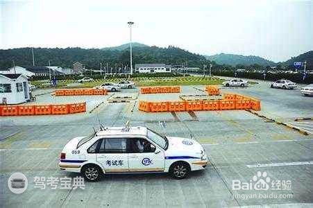 坡道定點停車和起步注意事項