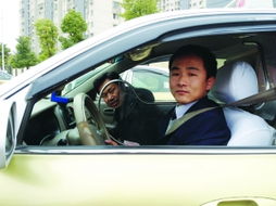 合伙開出租車注意事項