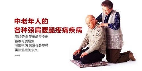 腰椎,增生,注意事項(xiàng),飲食