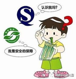 水產(chǎn)品,過程中,食用,注意事項(xiàng)